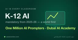 How the UAE Teaches AI: Kindergarten to PhD Pipeline