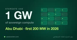 Stargate UAE Explained: The 1GW AI Bet on Abu Dhabi