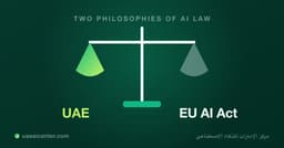 UAE AI Regulation vs the EU AI Act: A 2026 Comparison